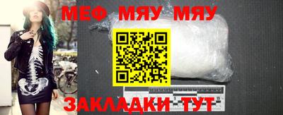 эйфоретик Жуковский