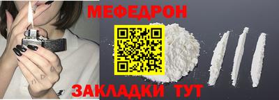 эйфоретик Жуковский