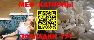 ALPHA PVP Кизилюрт