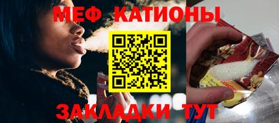 эйфоретик Жуковский