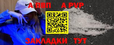 эйфоретик Жуковский