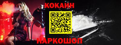 эйфоретик Жуковский