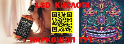 мет Заводоуковск