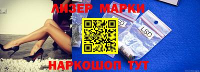мет Заволжье