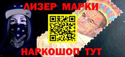 мет Заводоуковск