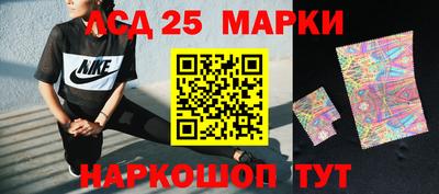 мет Заволжье