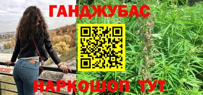 мет Заводоуковск