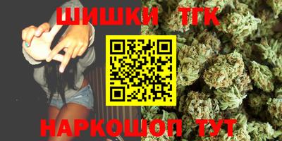 эйфоретик Жуковский