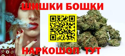 мет Заволжье