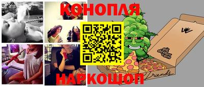 мет Заволжье