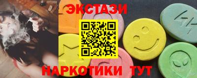 эйфоретик Жуковский