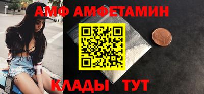 эйфоретик Жуковский