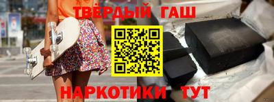 эйфоретик Жуковский
