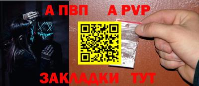 эйфоретик Жуковский