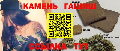 эйфоретик Жуковский