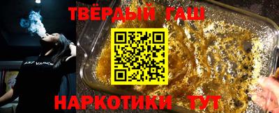 мет Заволжье
