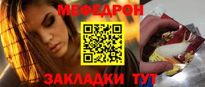 эйфоретик Жуковский