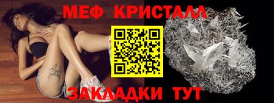 кокс Кизляр