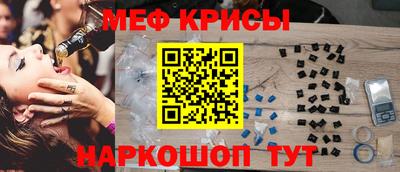 эйфоретик Жуковский