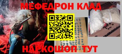 эйфоретик Жуковский